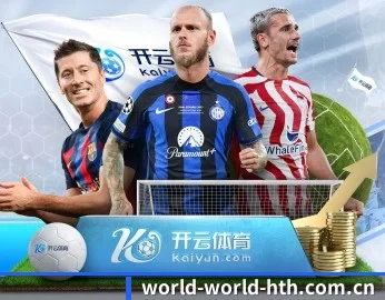 全面认识华体会官网下载的服务与理念