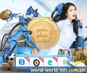 华体会官网下载 APP